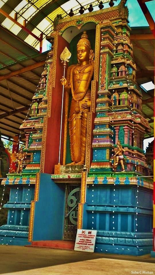 Madampe Murugan Kovil Hindu temple in Sri Lanka