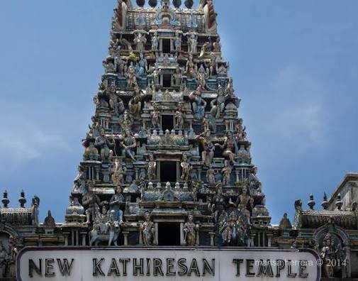 New Kathiresan Kovil