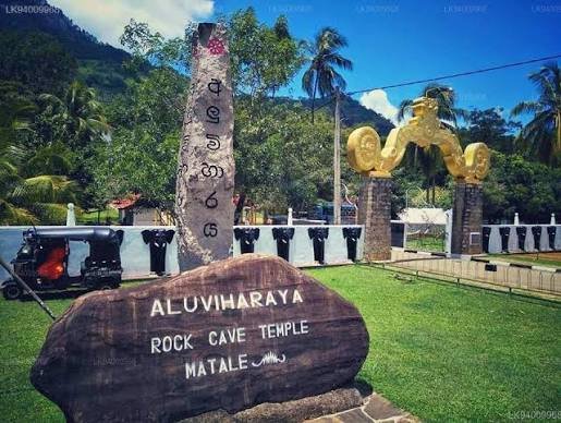 Aluviharaya Rock Cave Temple in Matale, Sri Lanka
